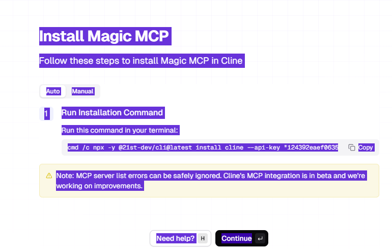 현재는 누구인가